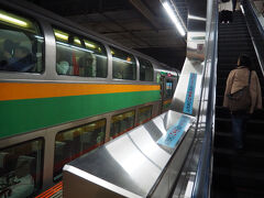 大船駅で下車