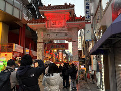 お～、中華街っぽい雰囲気の門が見えてきた。
「長安門」というらしい。

私以前に一度だけ来てるんだけど、ほとんど記憶にない。