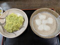 ずんだ、くるみ　半分こして食べました。
少し甘かった。
