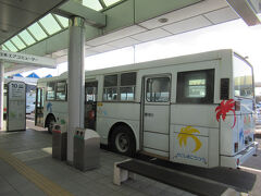 鹿児島空港