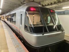 ロマンスカーに乗って