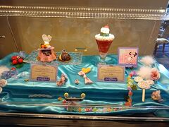 続いては、アンバサダーホテルへ
