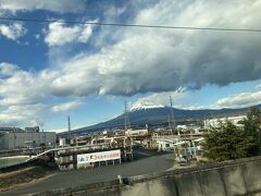 富士山