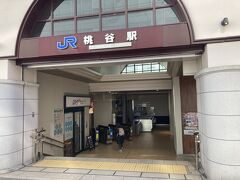 桃谷駅