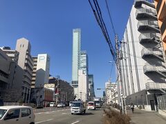 あべのハルカス
