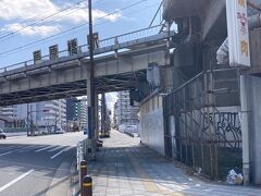 芦原橋駅