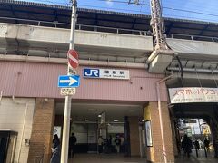 福島駅 (大阪府)