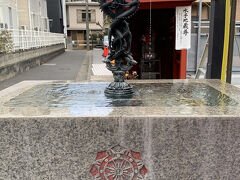 伊勢山皇大神宮からすぐ近くの【成田山横浜別院】へ巡拝