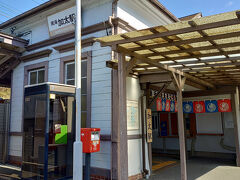 終点の加太駅です。
時間があればお昼にしたいのですが直ぐに和歌山行きに乗って戻ります