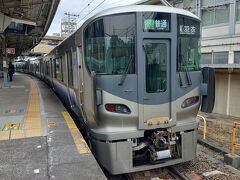 和歌山駅からはJR阪和線に乗って鳳駅へ

ここからは東羽衣支線に乗ります。
