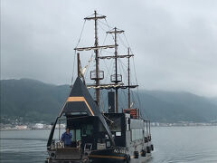 いろは丸がお迎えに来た。