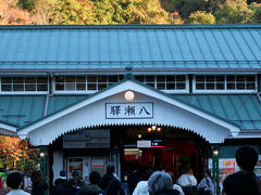 八瀬まで降りて、叡山鉄道に乗り換え。
もう、どこもかしこも満員。
