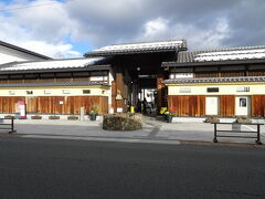 まちの博物館。無料で見学できます。
