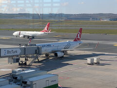 イスタンブールにほぼ予定通り到着。