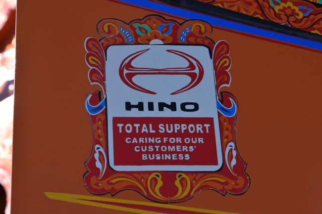 (43)前同～《日野自動車製》