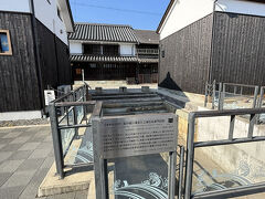 発掘後は保存されています。

工楽松右衛門の居宅はすぐ前。