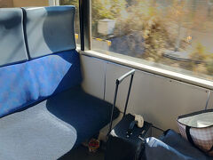 4人掛けのボックス席に座ることができました