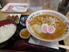 ラーメン幸雅