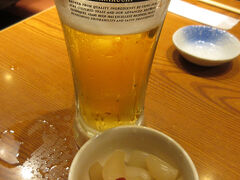 三代目網元 魚鮮水産 鳥取北口店