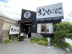 お昼は東口にある「続おそばに」へ。名前の通り蕎麦屋さんです(笑)