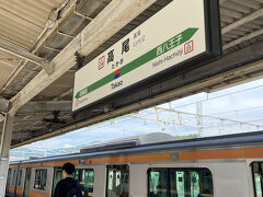 青春18きっぷを使った未踏空港の旅
↓
https://ssl.4travel.jp/tcs/t/editalbum/edit/11956916/

第二弾は信州まつもと空港への旅です。
夏休みに入っても平日なので電車は空いています。

まずは高尾でいったん乗り換えて。