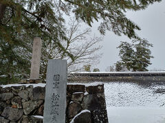 ホテルを後にして　最初に向かったのは
松江城！
係の方が整備してくれているので　そこまで困らずに天守閣まで
歩いていくことが出来ました