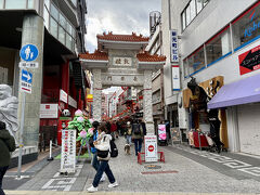 南京町 長安門