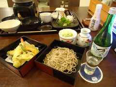 夕食は"天刺し御膳"！