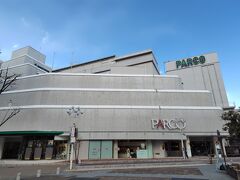 まずは、今月2025年2月末で閉店する
松本パルコへ。

5年前に来たときは
なくなるとは思ってませんでした。

『さようなら～井上百貨店＆松本パルコ』↓
https://4travel.jp/travelogue/11899133