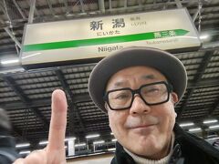 新潟駅