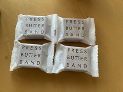 今日はバレンタインなのでと、
チェックインの際に頂いたお菓子。
あら、嬉しい！
みんなバレンタインには、全く縁が無いので
忘れていました（笑）。