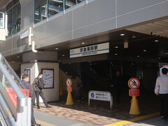 京急蒲田駅