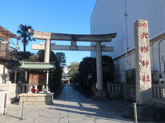 六郷神社
