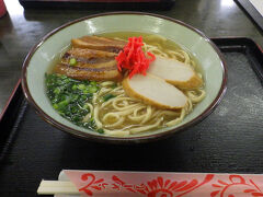 うみちか食堂