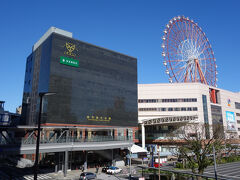 鹿児島空港から、リムジンバスで鹿児島中央駅に到着。