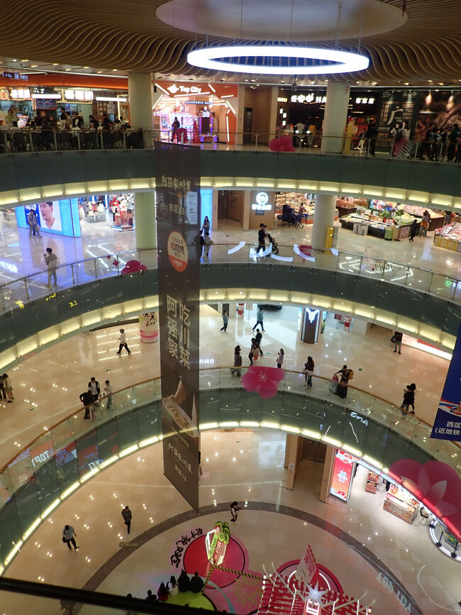 2025年1月 広州と深圳』広州(中国)の旅行記・ブログ by East of