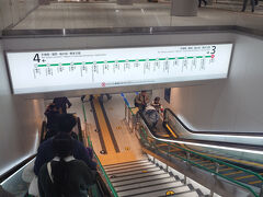 博多駅で七隈線に乗り換え。結構歩きました。
