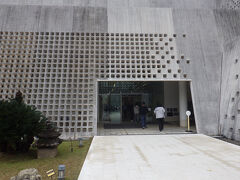 沖縄県立博物館 美術館