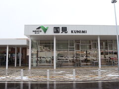 途中の国見サービスエリアに寄り道

前の福島旅行でも寄った場所です