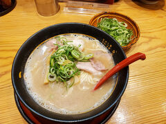 うま屋ラーメン 名東本通店