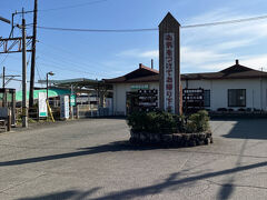 多度駅