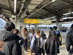 名古屋駅