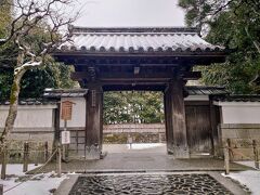 銀閣寺に到着しました(^^)