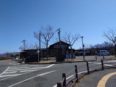 道の駅 阿蘇