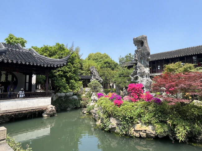 T56 蘇州の庭園<留園>(未使用、4種完） 留園 （蘇州）[リィウユェン] | 観光－上海ナビ