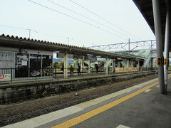 赤湯駅