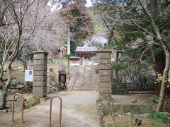 石雲寺　お参りしました