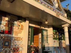 
バスで港方面まで戻ります

【直島銭湯　I♡湯】
カラフルなタイルが可愛い建物です

お風呂には入りませんでしたが、
可愛いタオルを記念に買いました