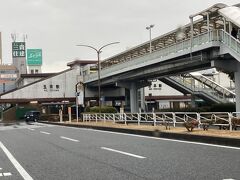 下道を車で走り五井駅へきました。
甥っ子を下ろし、ここから小湊鉄道に乗り終点の上総中野駅へ。
