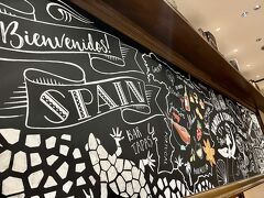 １１：３０

東京ミッドタウン日比谷のＢ１フロアにあるBar&Tapas Celonaへ。